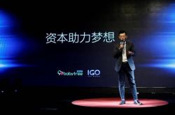 7分钟教程!东莞咨询公司招聘信息_哔哩哔哩-3