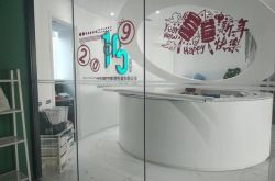 （4分钟科普）东莞市工厂咨询热线电话_哔哩哔哩-3